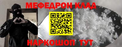 соль курить ск Кунгур