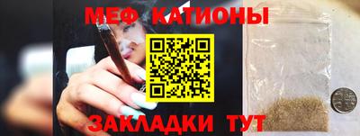 кокс Кумертау