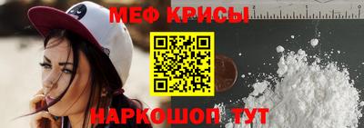 кокс Кумертау