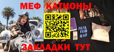 соль курить ск Кунгур