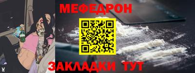 стаф Кулебаки
