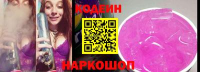 стаф Кулебаки