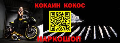 соль курить ск Кунгур