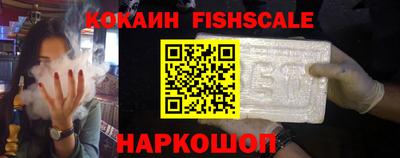 соль курить ск Кунгур