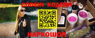 кокс Кумертау