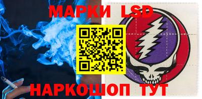кокс Кумертау