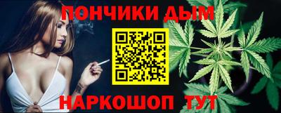 стаф Кулебаки