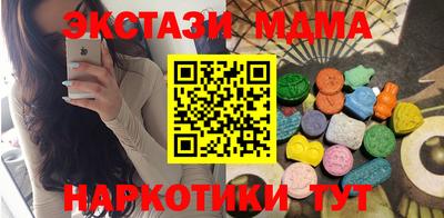 стаф Кулебаки