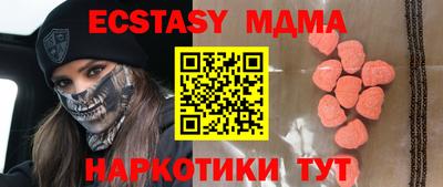 кокс Кумертау