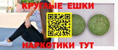 соль курить ск Кунгур