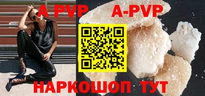 кокс Кумертау