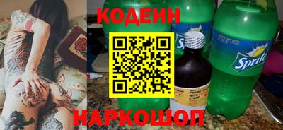кокс Кумертау