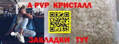 кокс Кумертау