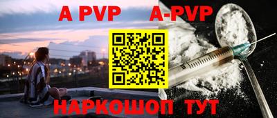 соль курить ск Кунгур