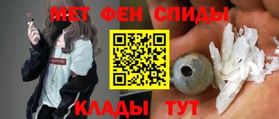 кокс Кумертау