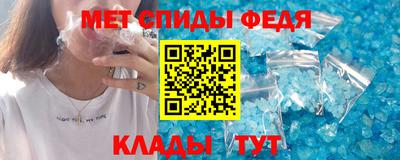 стаф Кулебаки