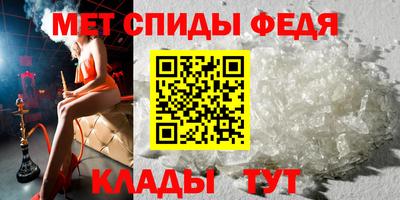 кокс Кумертау