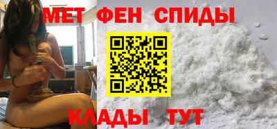 соль курить ск Кунгур