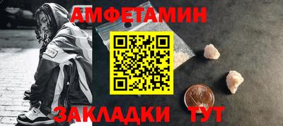 соль курить ск Кунгур