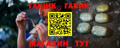 кокс Кумертау