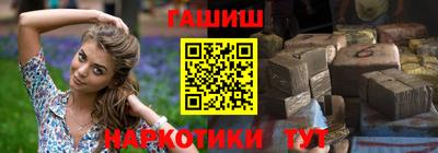 соль курить ск Кунгур