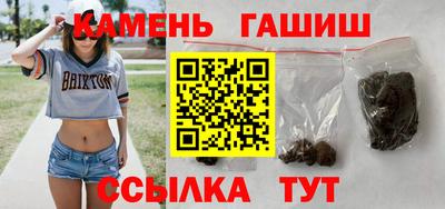 стаф Кулебаки