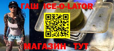 стаф Кулебаки