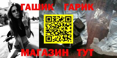 кокс Кумертау