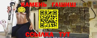 кокс Кумертау