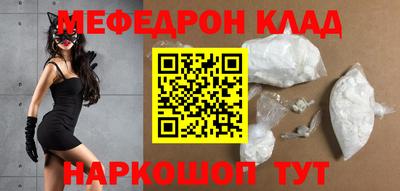 соль курить ск Кунгур
