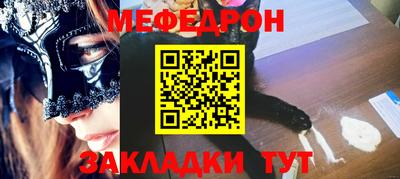 соль курить ск Кунгур