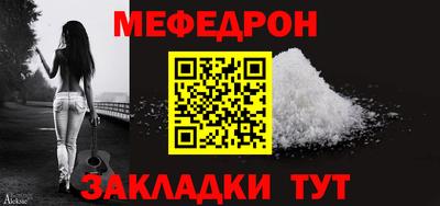 кокс Кумертау