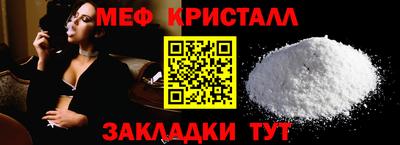 кокс Кумертау